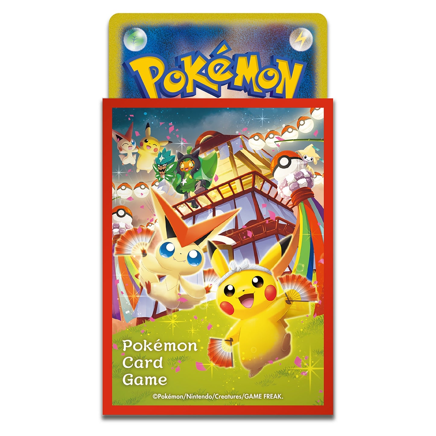 Pokémon Center Tohoku Special Box (JP) (Kopie)