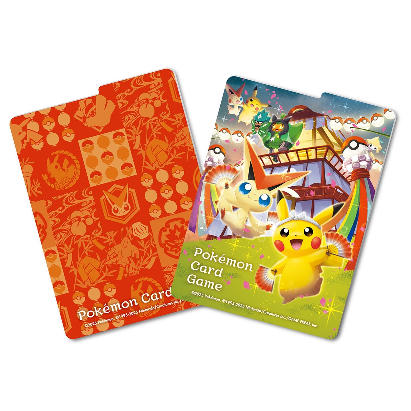 Pokémon Center Tohoku Special Box (JP) (Kopie)