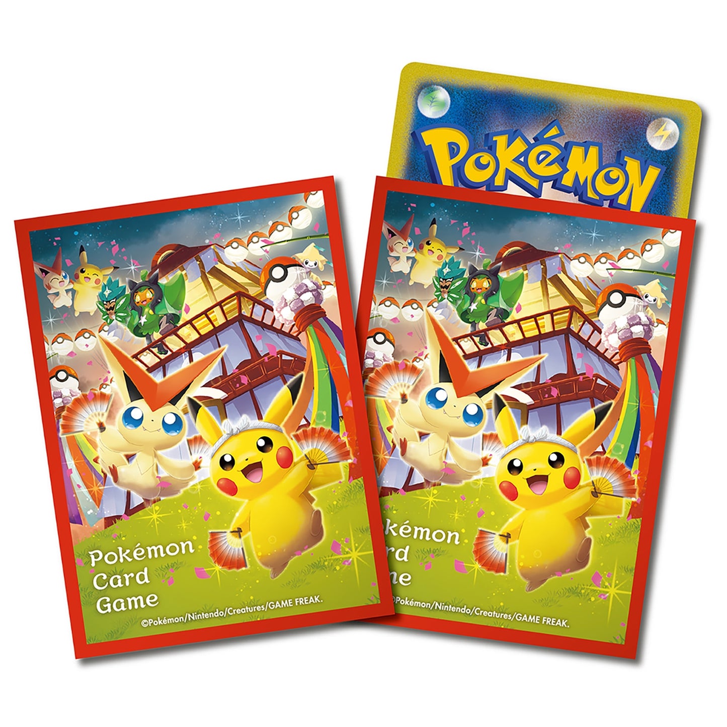 Pokémon Center Tohoku Special Box (JP) (Kopie)
