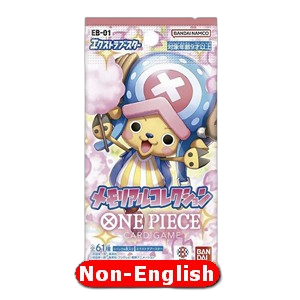 One Piece Memorial Collection Booster (Non-English) (JPN)