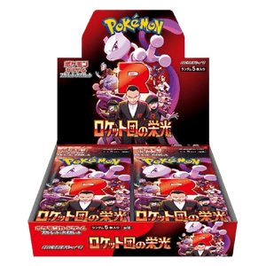 The Glory of Team Rocket Display Case (JP)