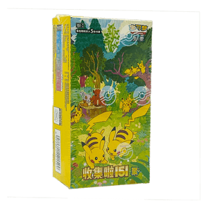 Pokémon 151C: Collect 151 Gathering Slim Display