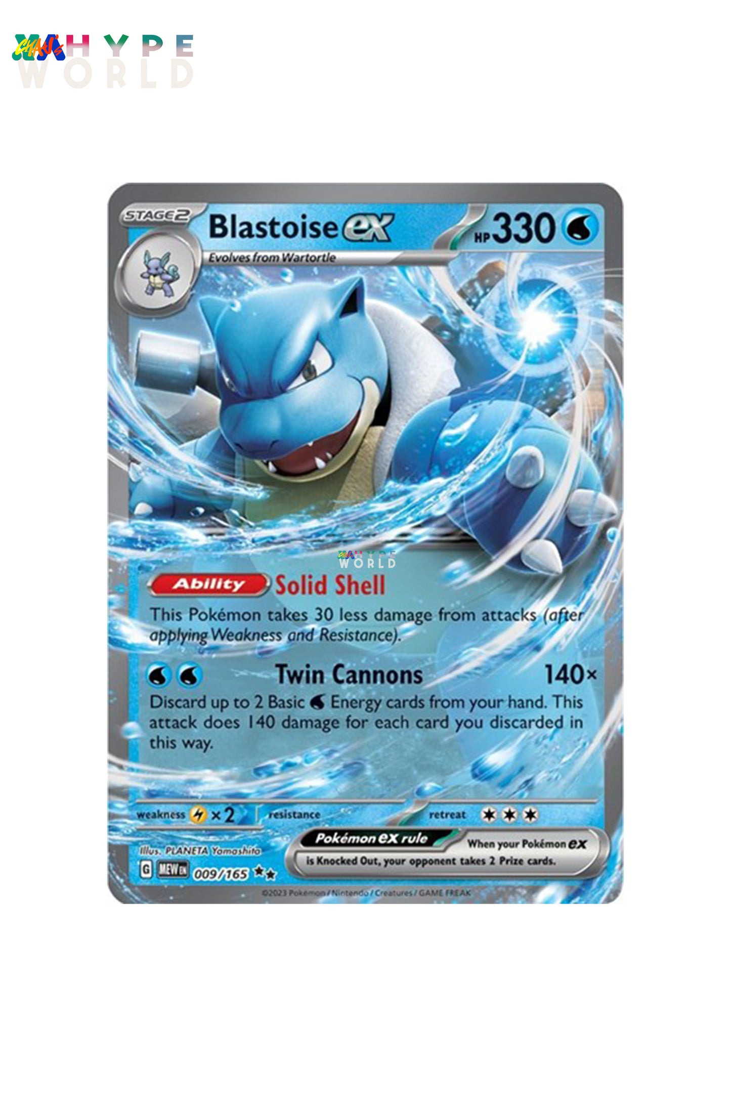 Blastoise 009/165 Double Rare (MEW) EN