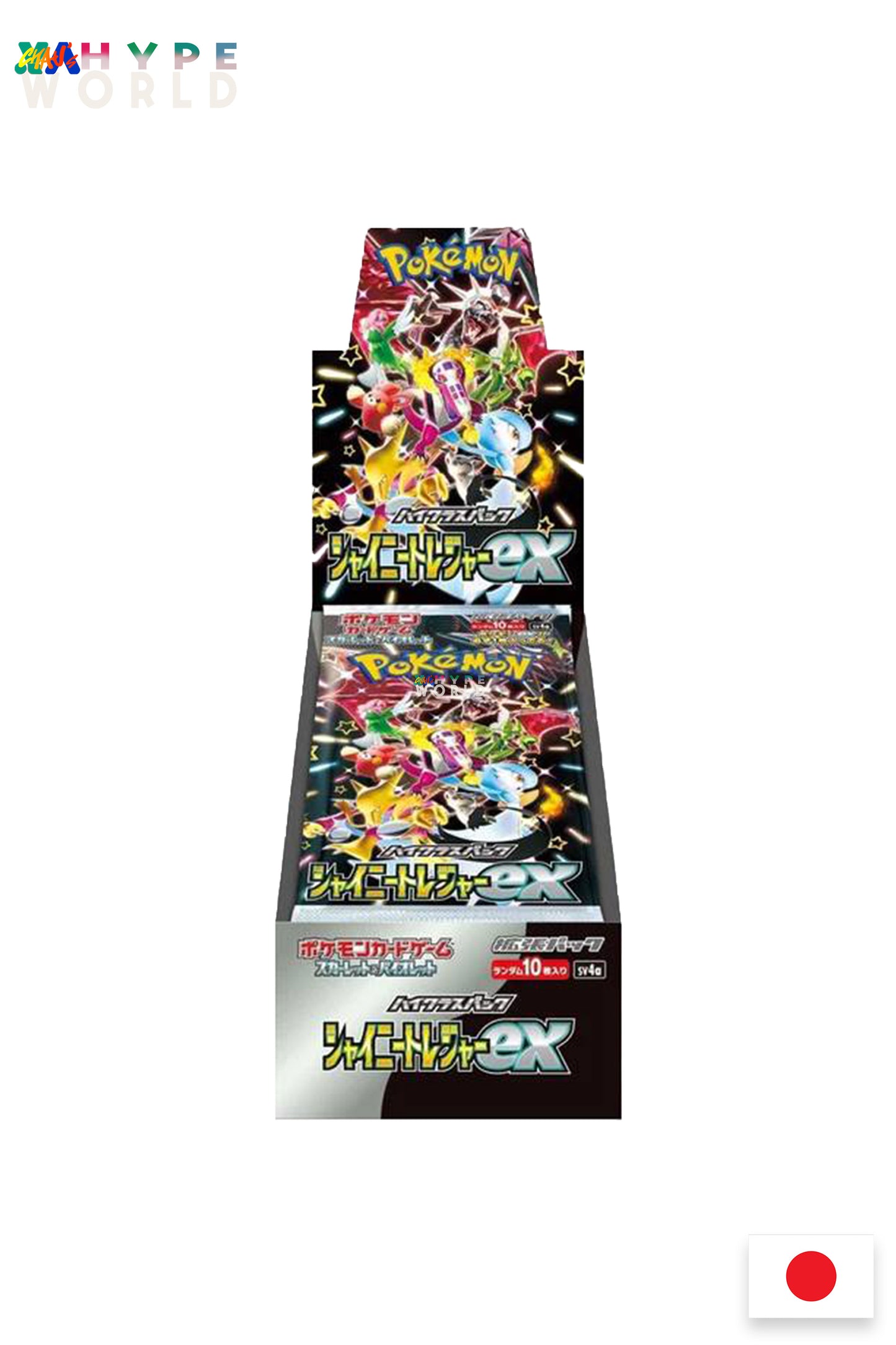 Pokémon Shiny Treasure ex (sv4a) Booster Display - JPN