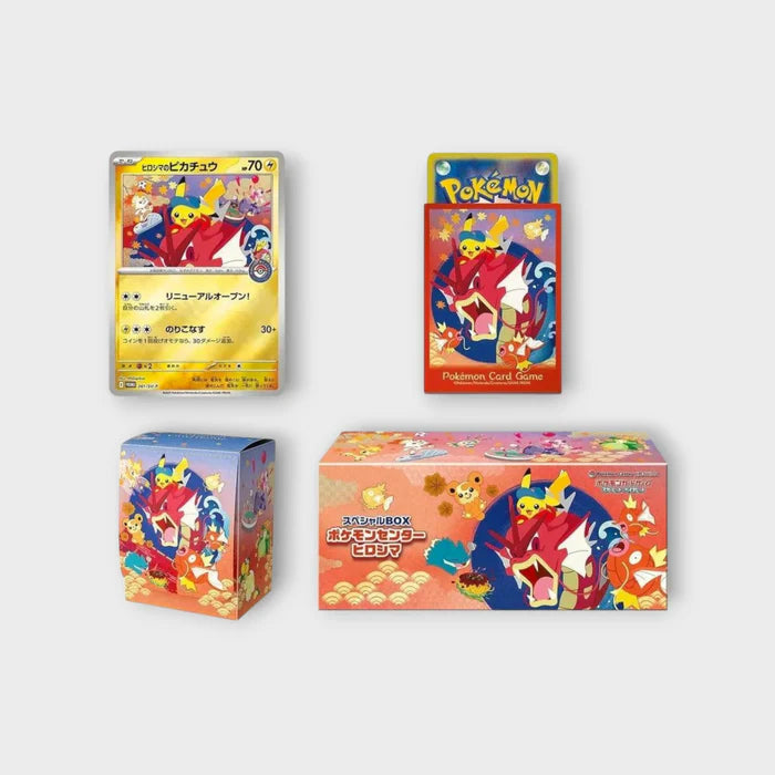 Pokémon Center Hiroshima Special Box (JP)