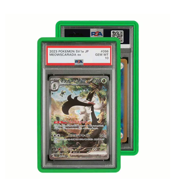 Graded Card Case - Green (PSA)
