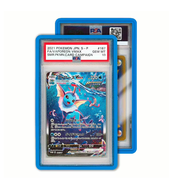 Graded Card Case - Royal Blue (PSA)