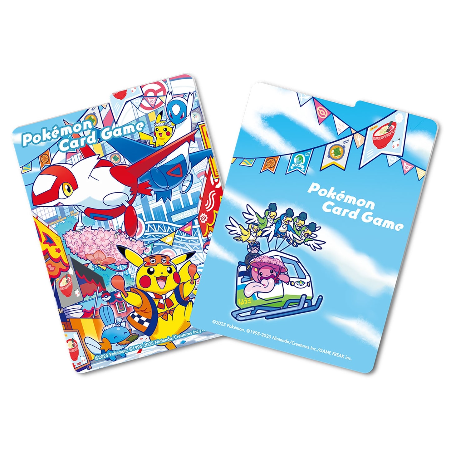 Pokémon Center Fukokua Special Box (JP)