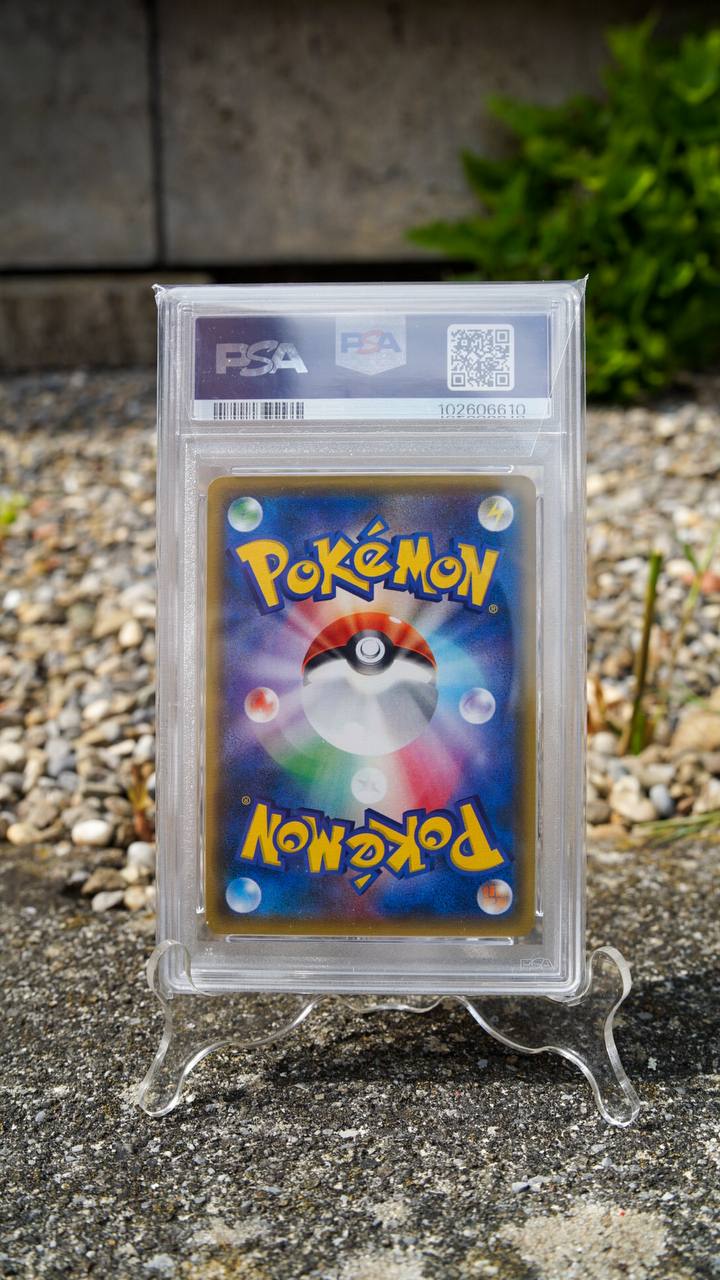 PSA 10 GEM MINT - 2018 Pokémon JPN. SM Promo Red's Pikachu P.M. Center 20th Anniversary #270