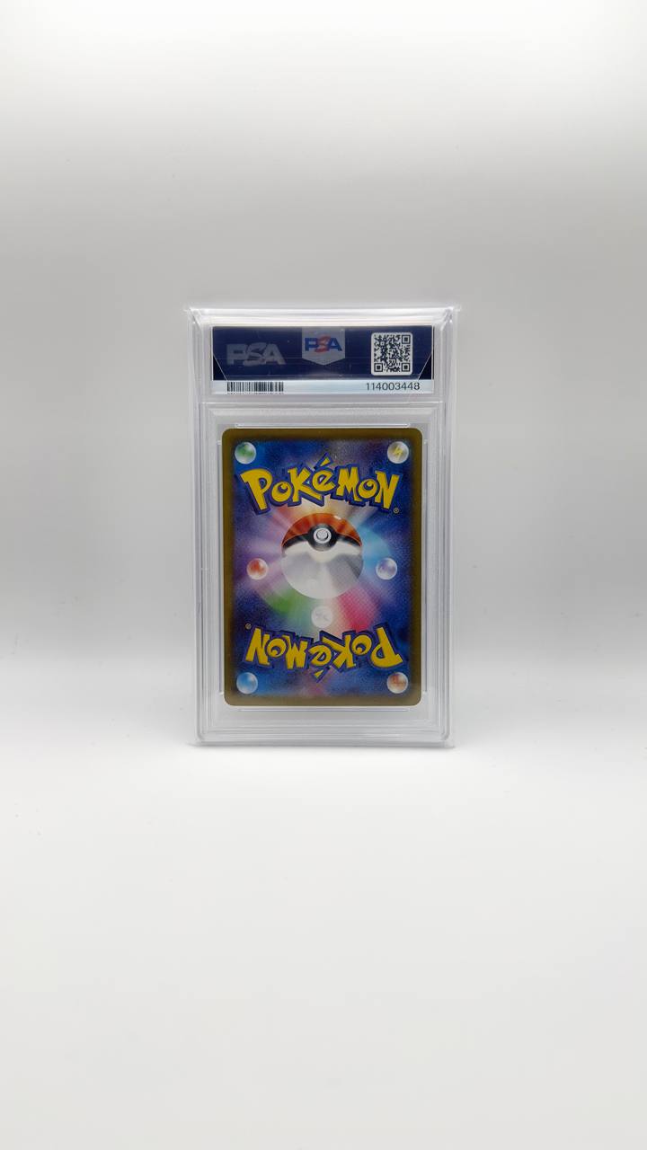 PSA 10 - 2025 POKEMON JAPANESE SV10-GLORY OF TEAM ROCKET #125 ROCKET'S MEWTWO ex SPECIAL ART RARE