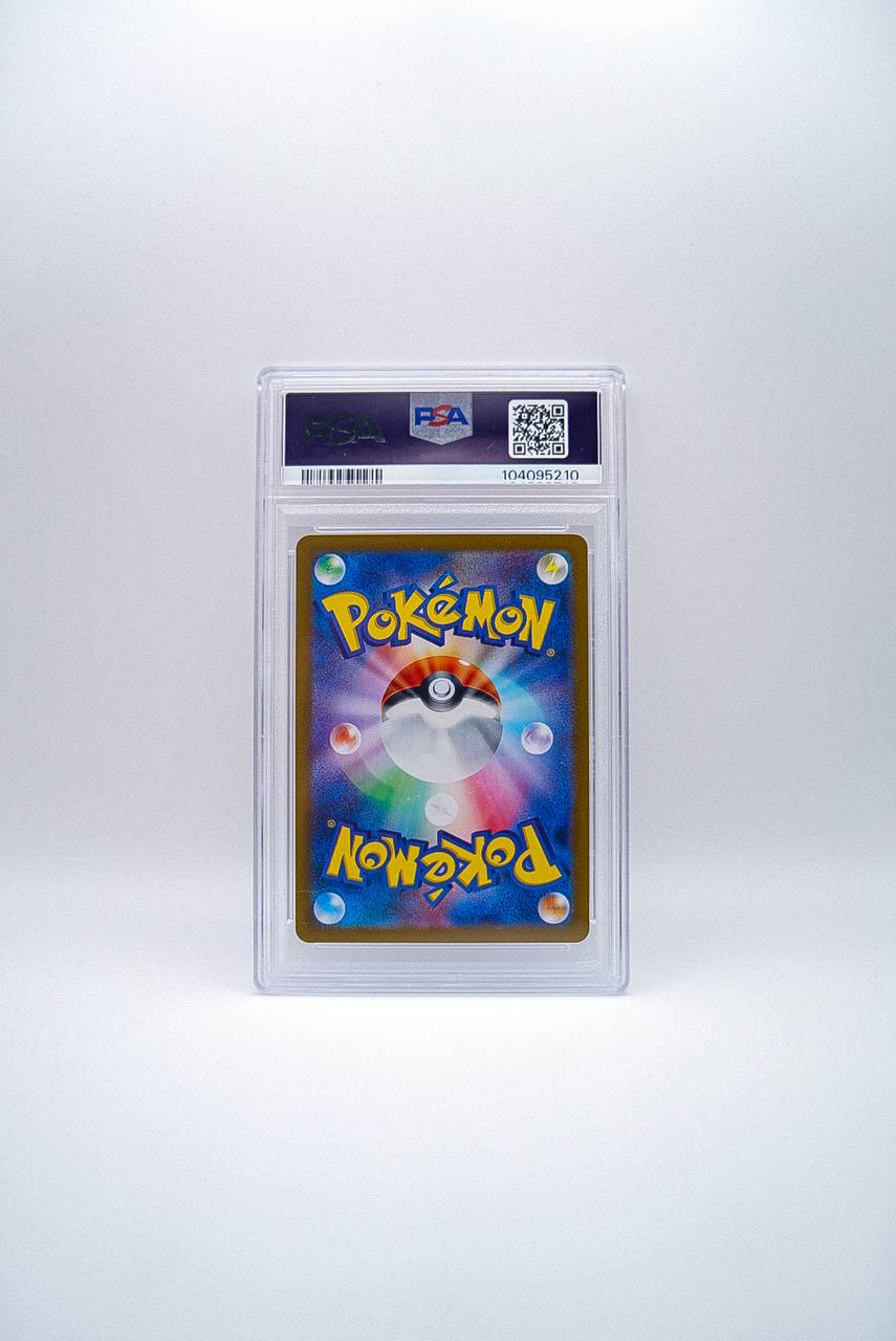 PSA 10 GEM MINT - Latios (JP) Pokemon • Art Rare • 070/064