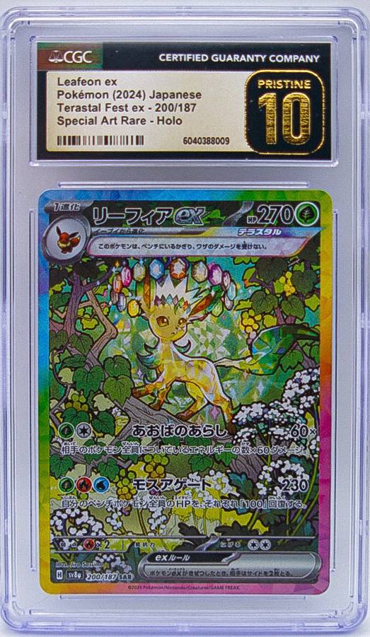 CGC Pristine 10 - Leafeon ex (JP) Pokemon • Special Art Rare • 200/187