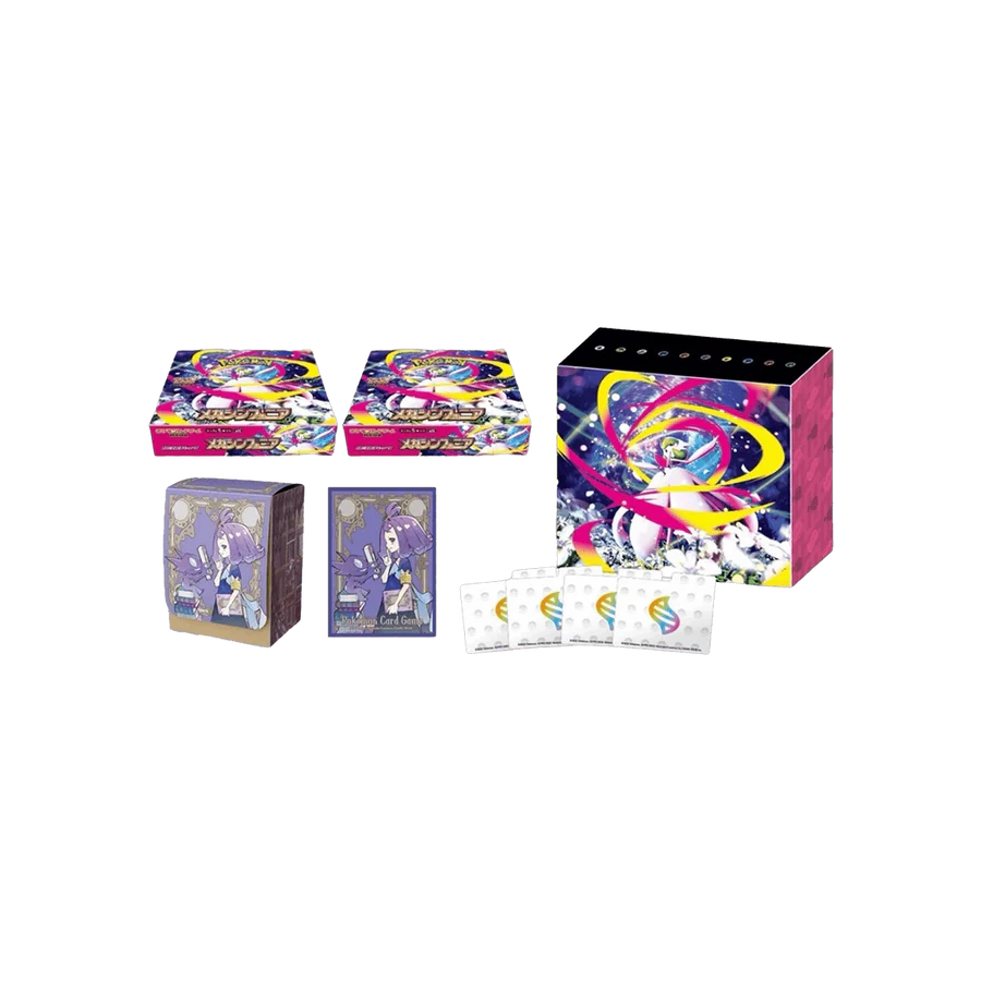 Pokémon TCG - Mega Symphonia Pokémon Center Set