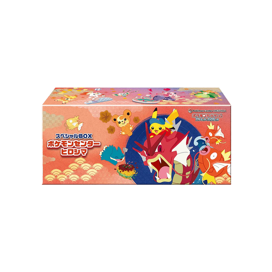 Pokémon Center Hiroshima Special Box (JP)