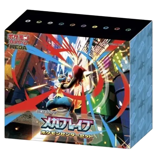 Pokémon TCG - Mega Brave Pokémon Center Set
