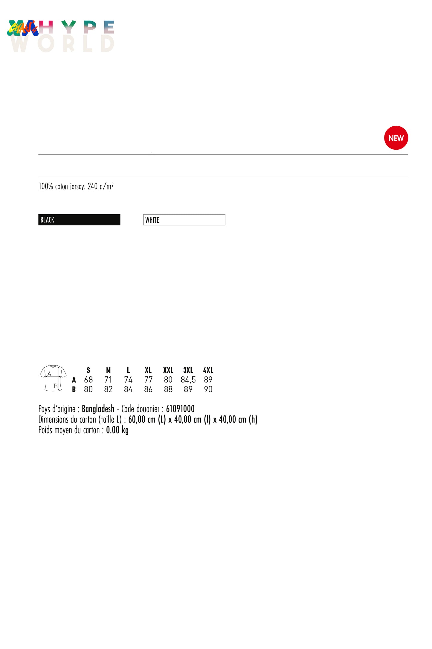 CHAOLIN 193 - OVERSIZED TEE