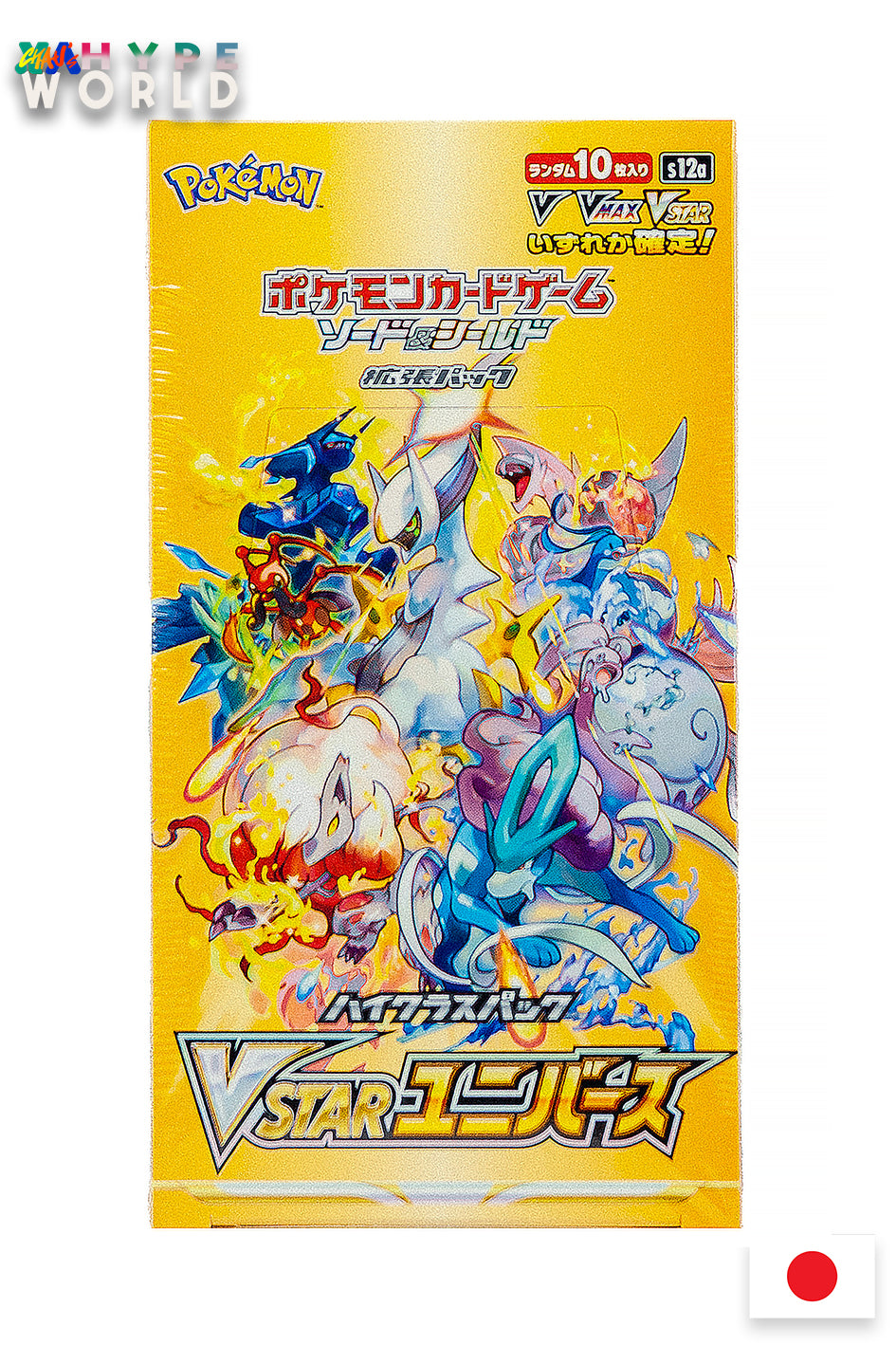 Pokémon VSTAR Universe (s12) Booster Display - JPN (Neu & Sealed)