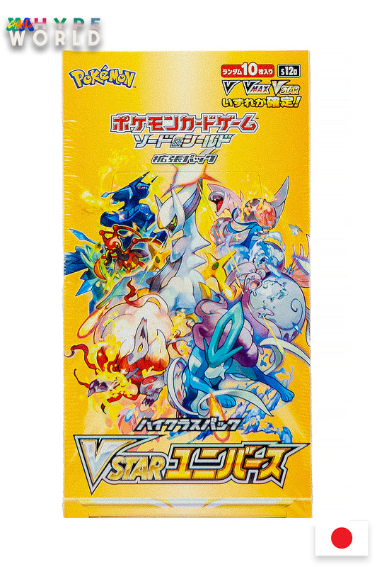 Pokémon VSTAR Universe (s12) Booster Display - JPN (Neu & Sealed)