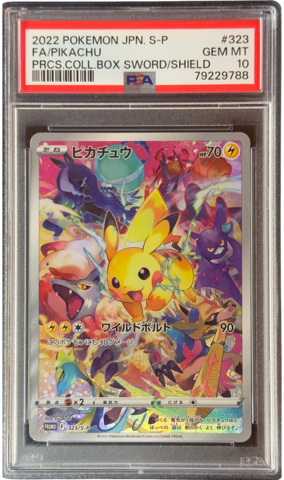 PSA 10 GEM MINT - 2022 Pokémon JPN. S-P FA/Pikachu PRCS. COLL. BOX Sword/Shield #323