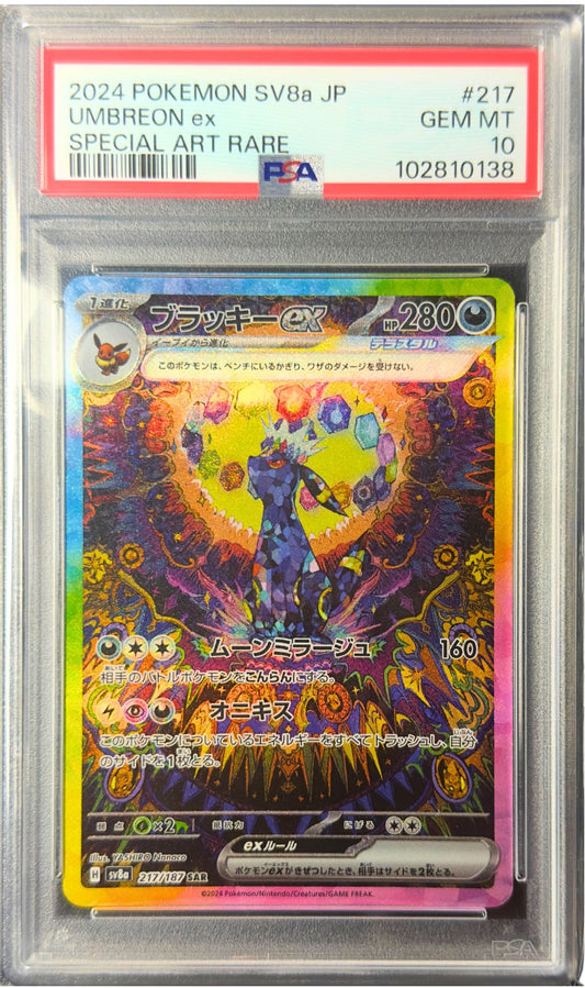 PSA 10 GEM MINT - 2024 Pokémon SV8a JP Umbreon ex Special Art Rare #217