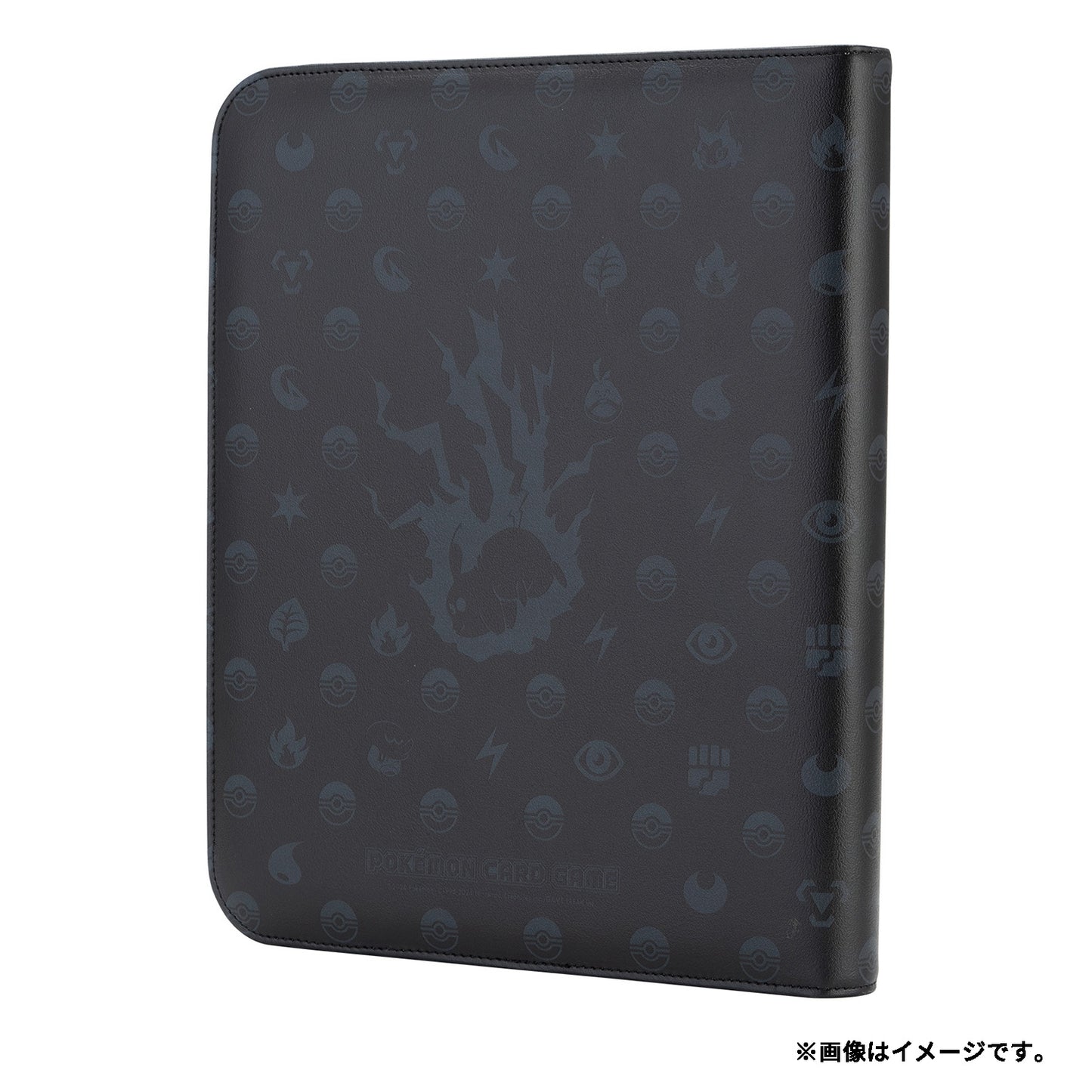 Pokémon Center Original - Datei Pro Pikachu Binder