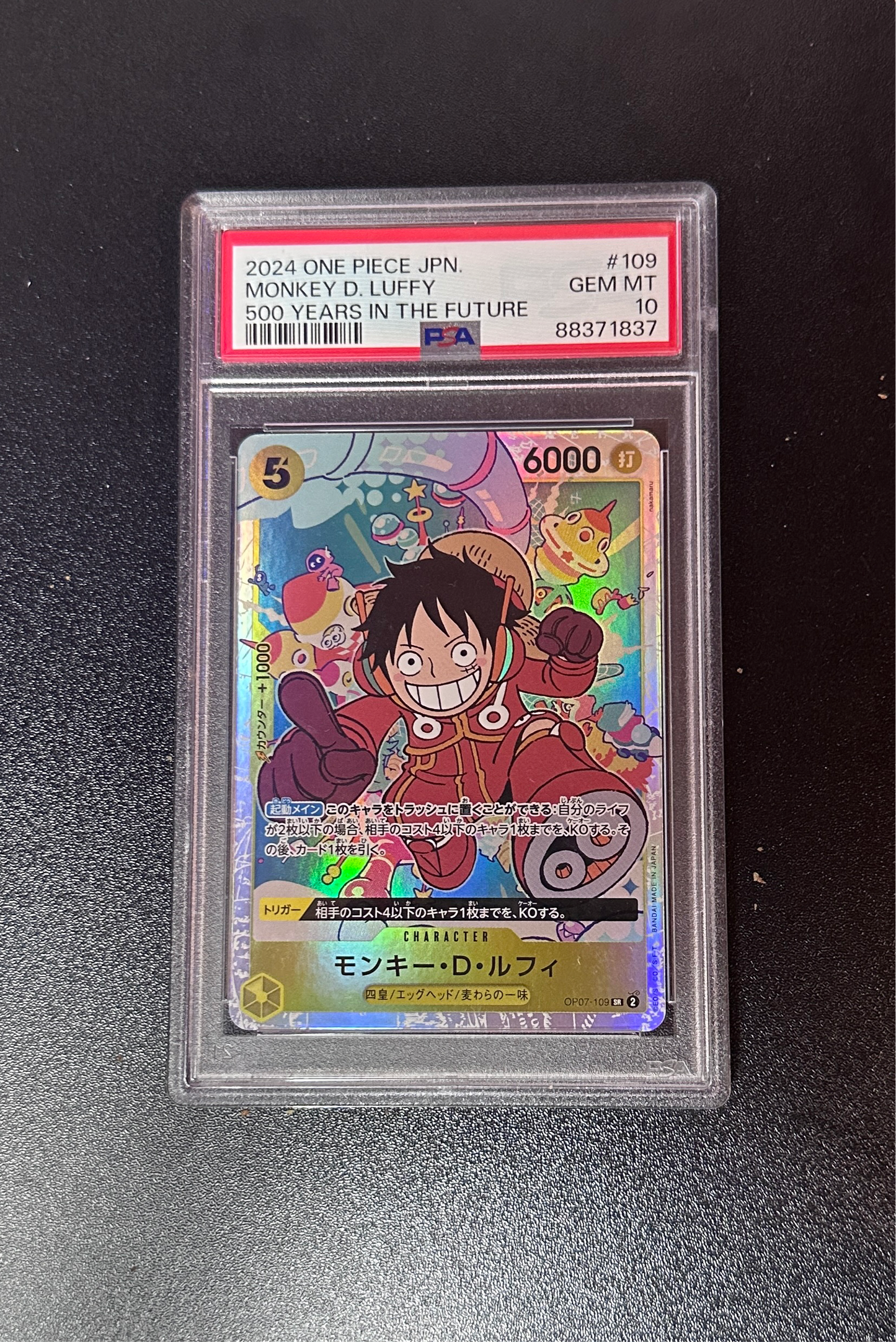 PSA 10 GEM MINT - One Piece JPN. Monkey D. Luffy #109 500 Years in the Future 2024