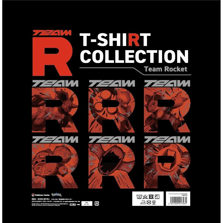 Pokémon Center Original - Team Rocket T-Shirt (JP – Pokémon Center) UNISEX M/L