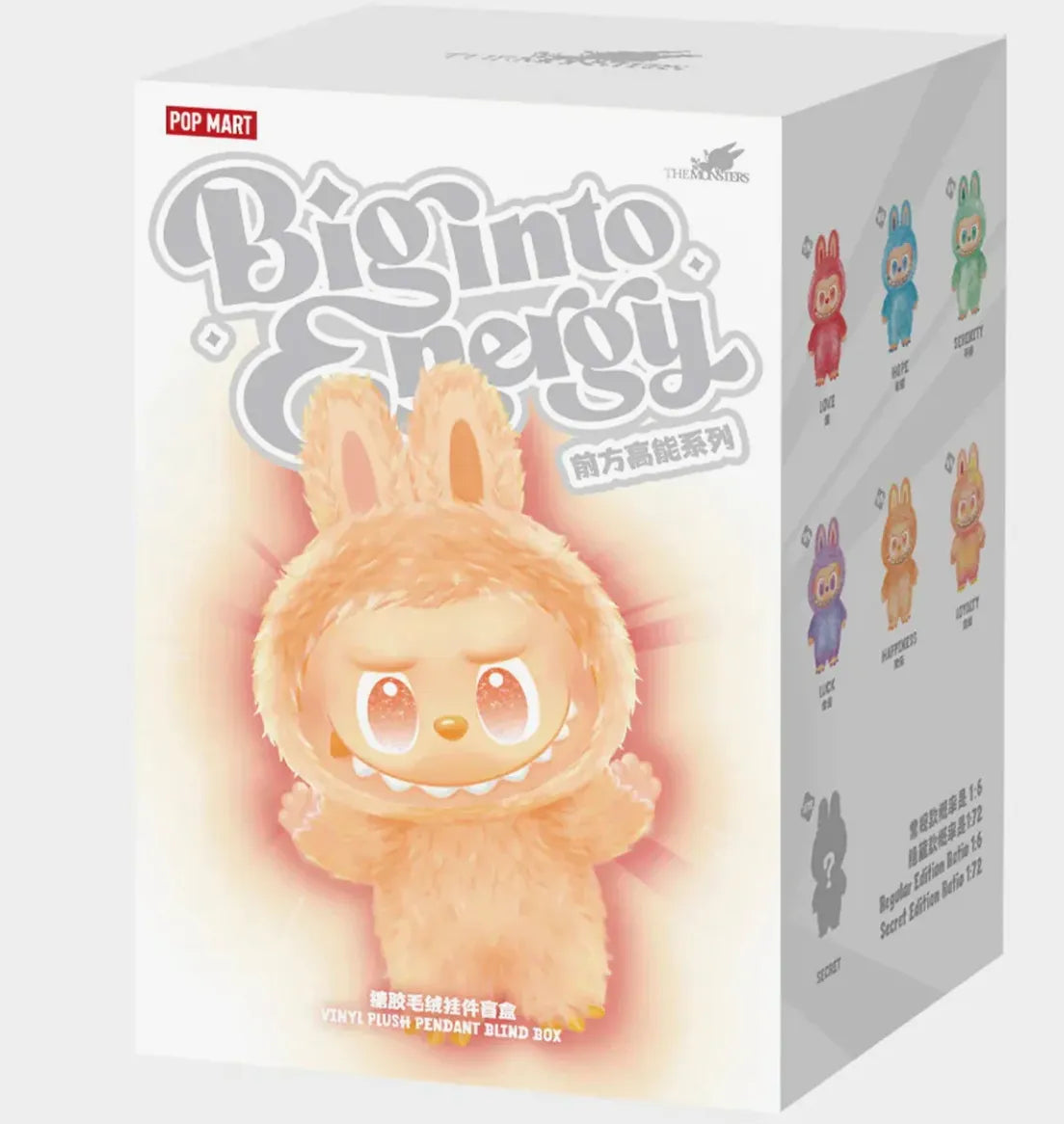 POP MART LABUBU - The Monsters - Big into Energy Blind Display