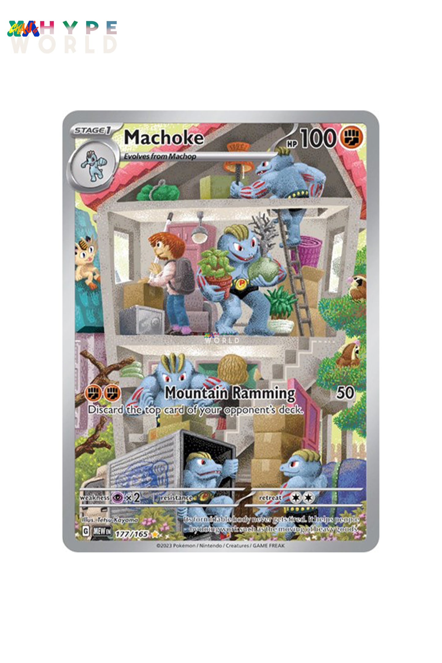 Machoke 177/165 Illustration Rare EN