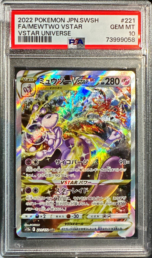 PSA 10 - Mewtu VSTAR #221 VSTAR Universe (Japanisch, 2022) - GEM MT