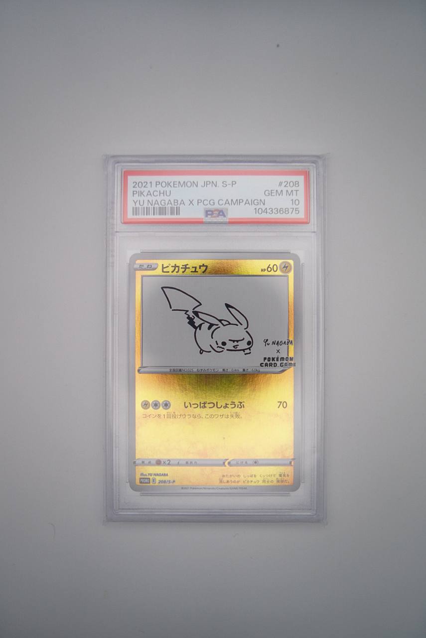 PSA 10 GEM MINT - 2021 Pokémon JPN S-P Pikachu #208 Yu Nagaba x PCG Campaign
