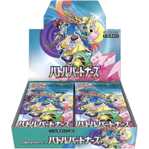 Pokémon Battle Partners Booster Box (JP)