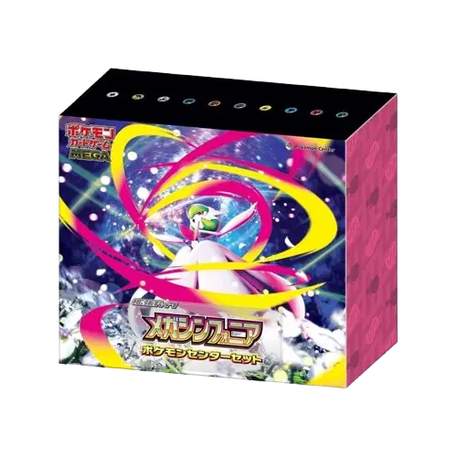Pokémon TCG - Mega Symphonia Pokémon Center Set