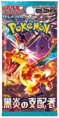 Pokémon Ruler of the Black Flame Booster JPN