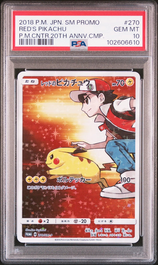 PSA 10 GEM MINT - 2018 Pokémon JPN. SM Promo Red's Pikachu P.M. Center 20th Anniversary #270