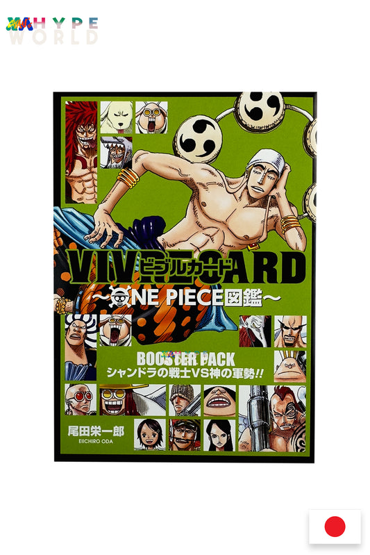 ONE PIECE - VIVRE CARD BOOSTER PACK ENER - SHANDORA NO SENSHI VS KAMI NO GUNZEI