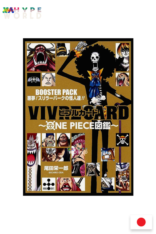 ONE PIECE - VIVRE CARD BOOSTER PACK - AKUMU! THRILLER BARK NO KAIJIN-TACHI