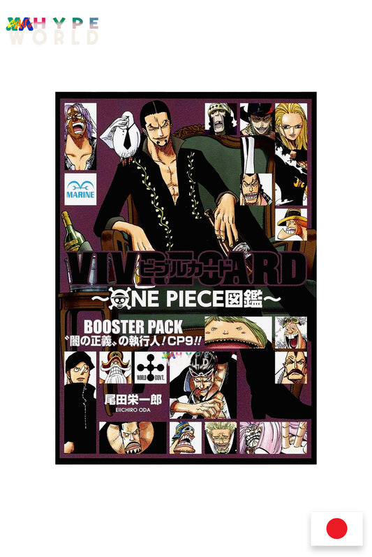 ONE PIECE - VIVRE CARD BOOSTER PACK CP9 - YAMI NO SEIGI NO SHIKKOUNIN