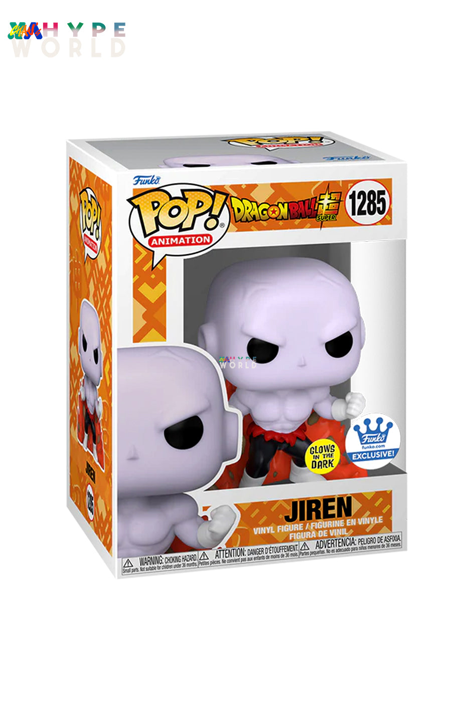 Dragon Ball Super - Jiren 1285 (Glow in The Dark) Exclusive!