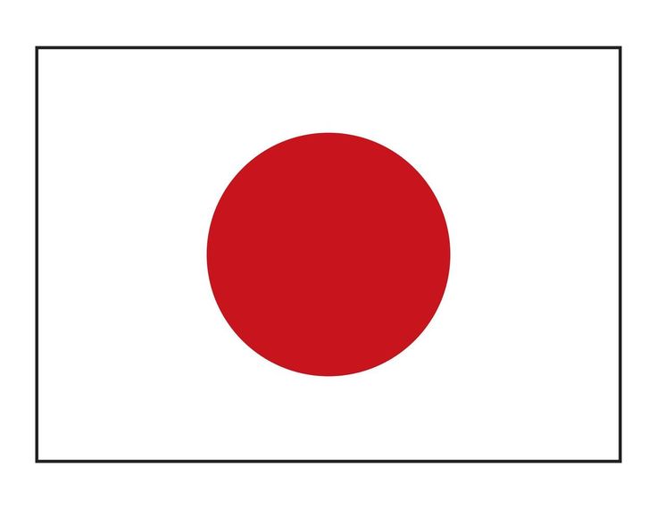Japanische Edition